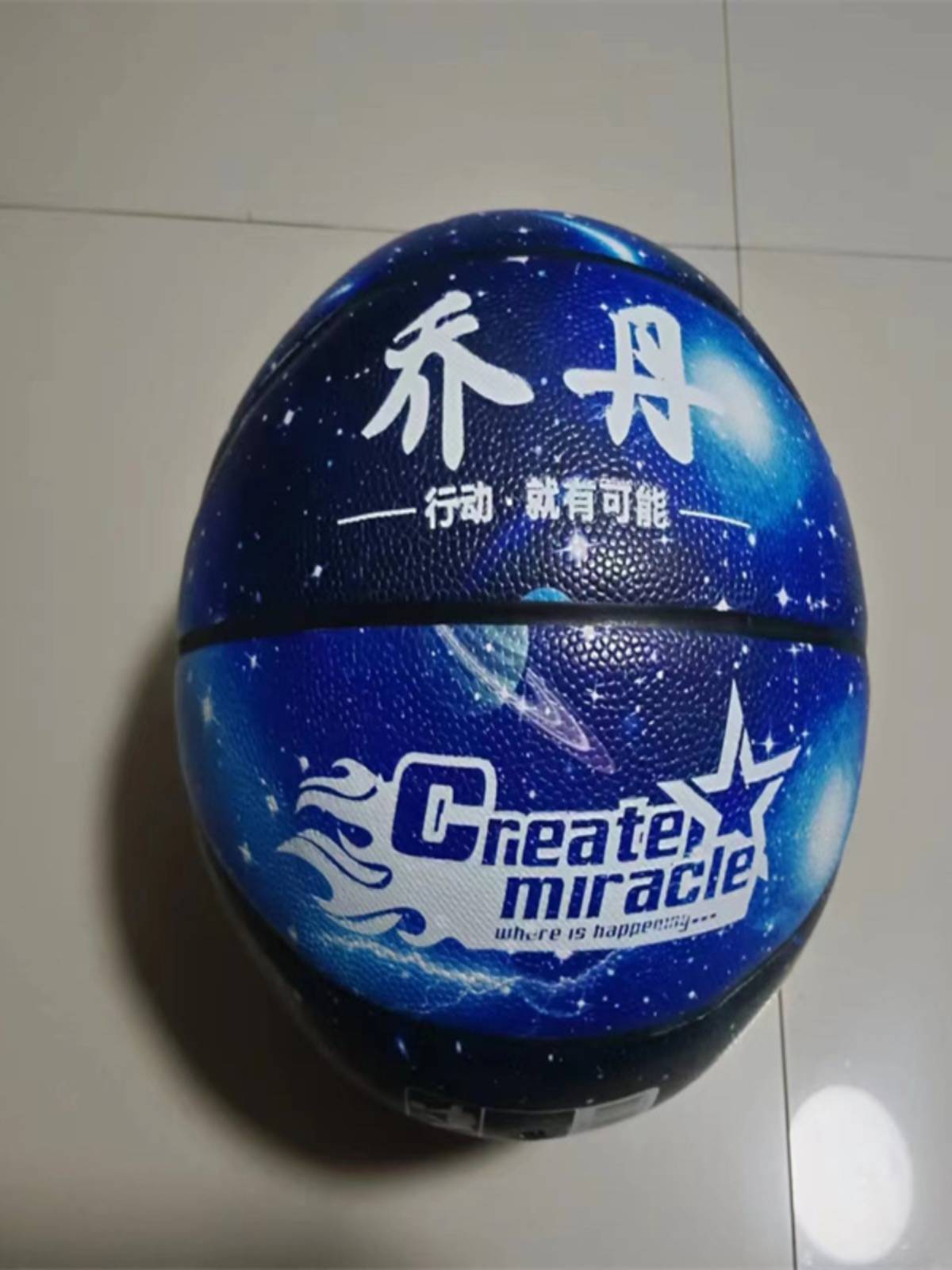 China Jordan Basketball No. 7 Standard Inner and Outdoor Room GED -resistance Anti -slip Blue Star Competition Training