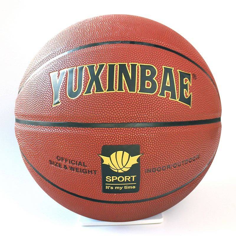 Genuine wear -resistant soft leather No. 5 student adult competition leather fingerprint 7 standard outdoor basketball