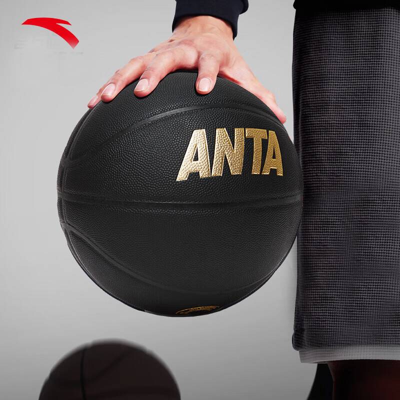 Basketball No. 5 adult children, adolescent, anti -slip, wear -resistant indoor and outdoor standard competition