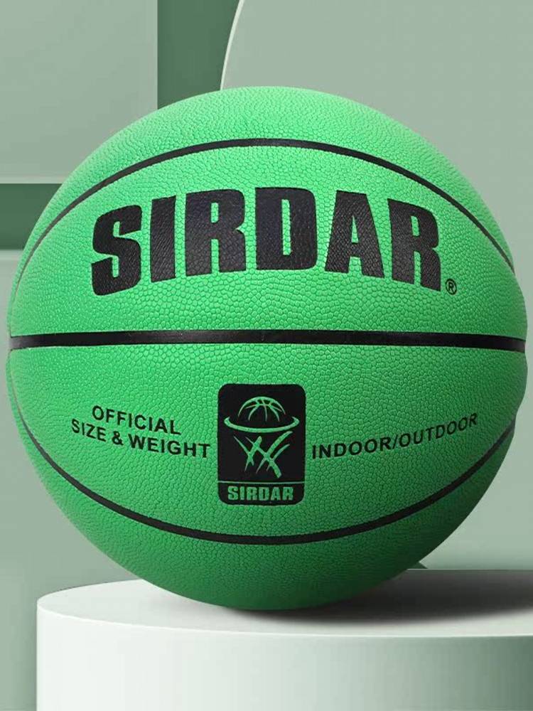 Sibbertine Basketball Outdoor Children No. 7 Men's Wild Ball Competition Professional PU Blue Ball Indoor No. 7
