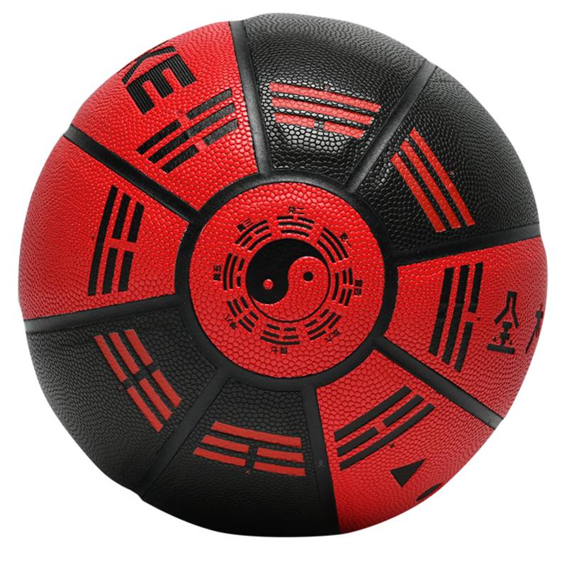 Soleton Professional wear -resistant sports basketball adult competition Student middle school entrance examination PU outdoor No. 7 high bullet gossip non -slip