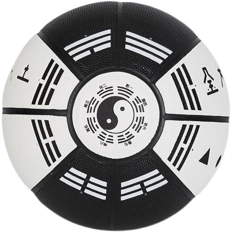Soleton Professional wear -resistant sports basketball adult competition Student middle school entrance examination PU outdoor No. 7 high bullet gossip non -slip
