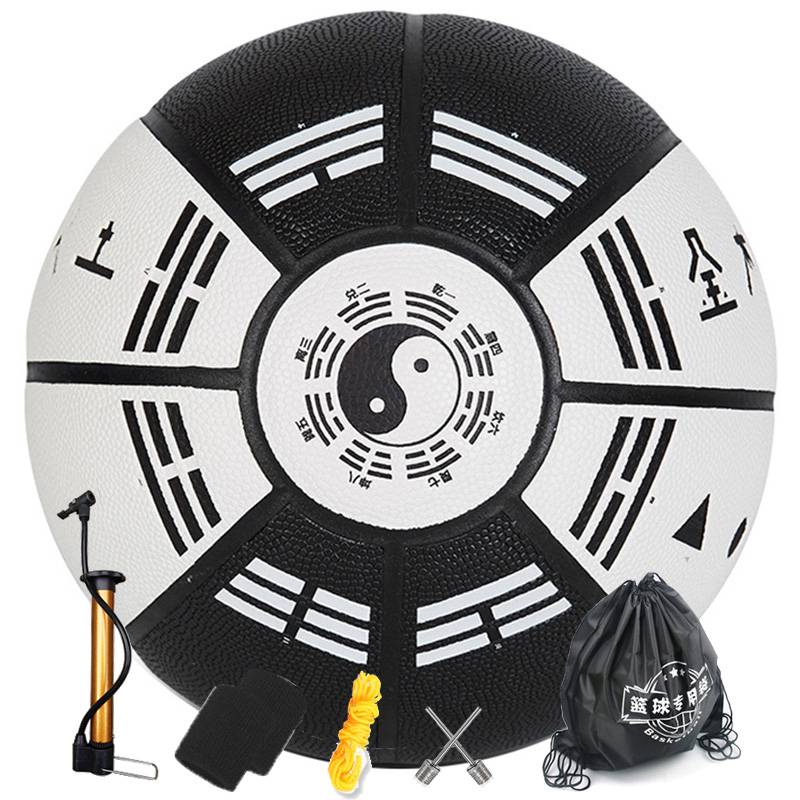 Soleton Professional wear -resistant sports basketball adult competition Student middle school entrance examination PU outdoor No. 7 high bullet gossip non -slip