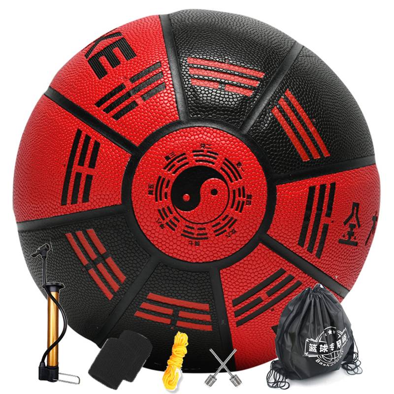 Soleton Professional wear -resistant sports basketball adult competition Student middle school entrance examination PU outdoor No. 7 high bullet gossip non -slip