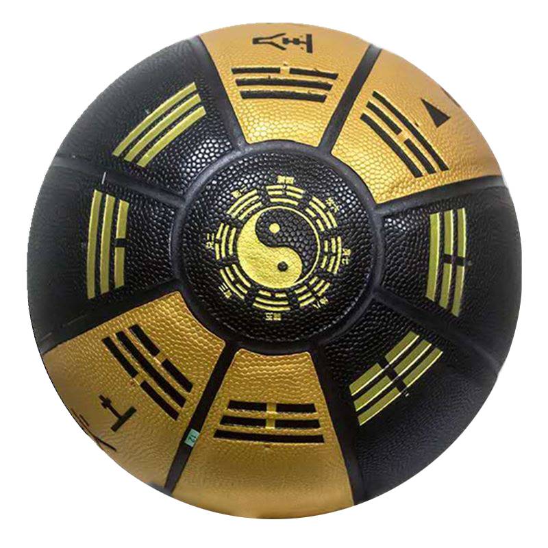 Soleton Professional wear -resistant sports basketball adult competition Student middle school entrance examination PU outdoor No. 7 high bullet gossip non -slip