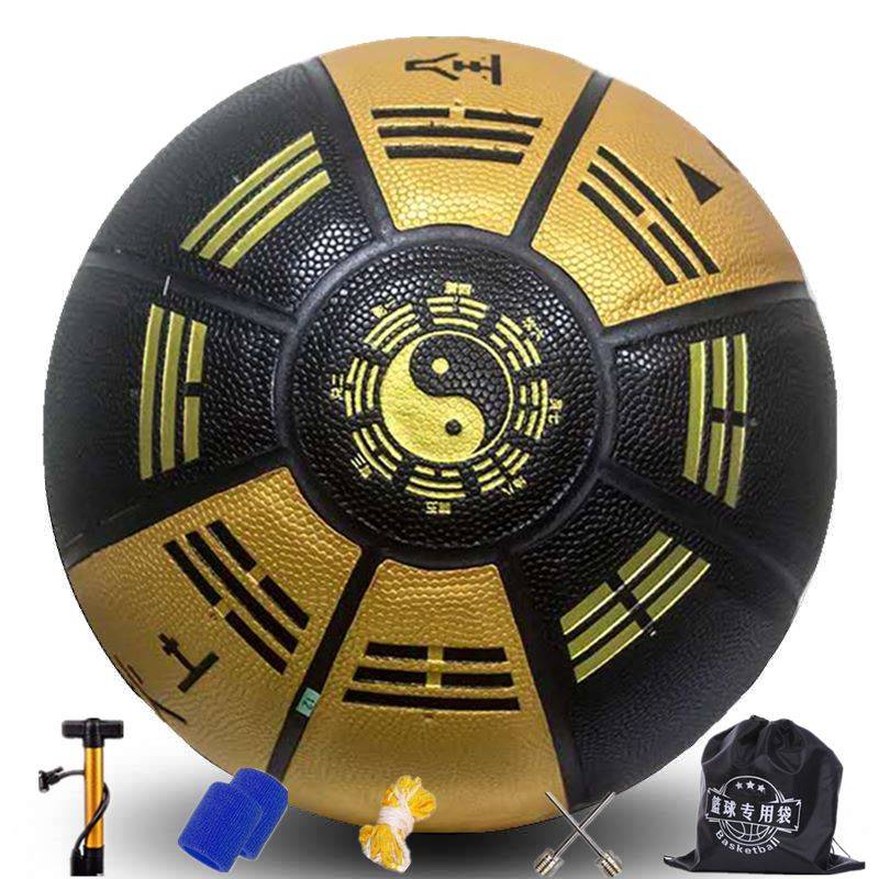 Soleton Professional wear -resistant sports basketball adult competition Student middle school entrance examination PU outdoor No. 7 high bullet gossip non -slip