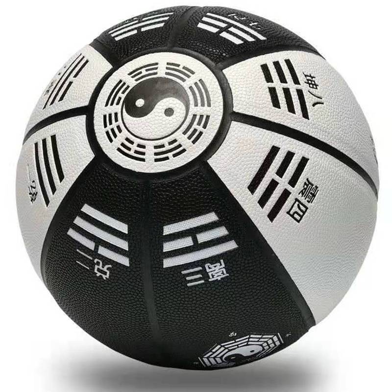 Soleton Professional wear -resistant sports basketball adult competition Student middle school entrance examination PU outdoor No. 7 high bullet gossip non -slip