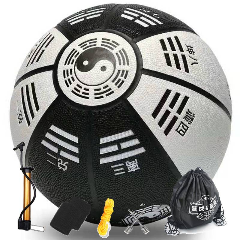 Soleton Professional wear -resistant sports basketball adult competition Student middle school entrance examination PU outdoor No. 7 high bullet gossip non -slip