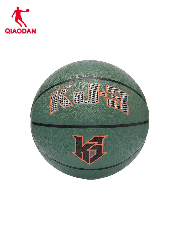 China Jordan Basketball KJ, the same professional game basketball professional goal outdoor outdoor ball No. 7