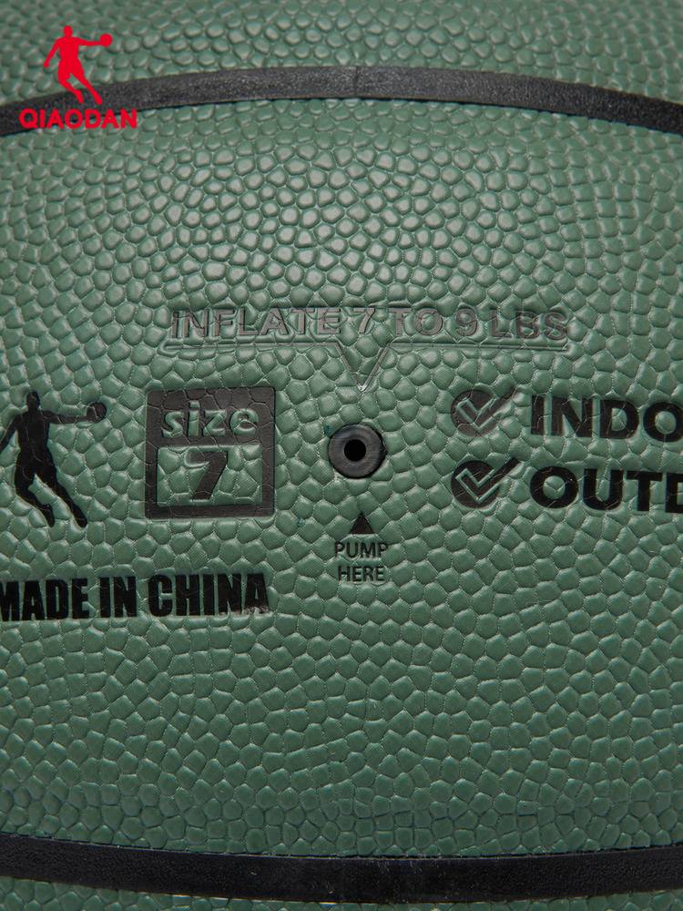China Jordan Basketball KJ, the same professional game basketball professional goal outdoor outdoor ball No. 7