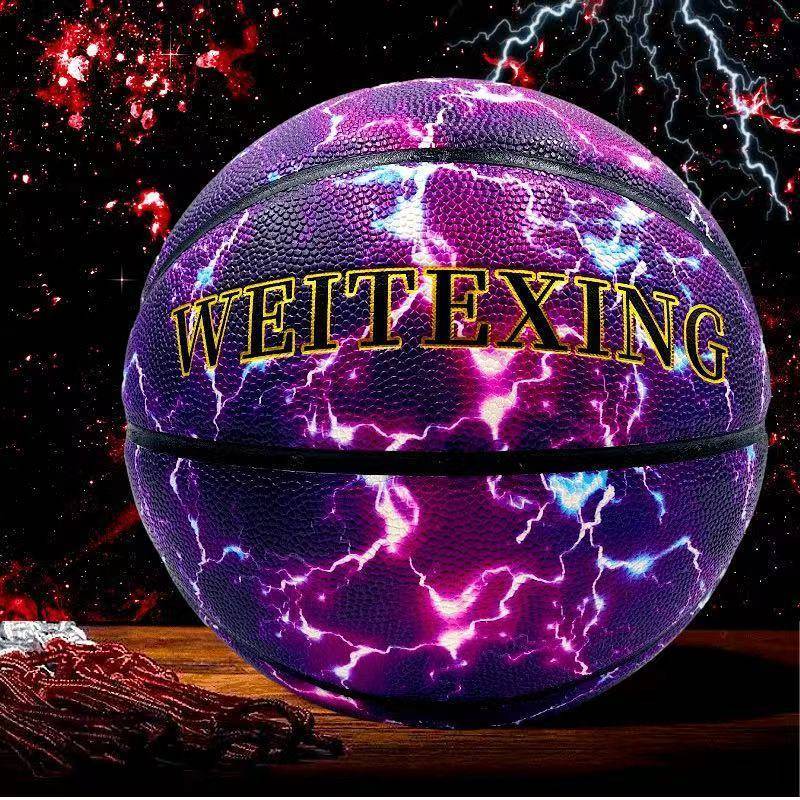The king of high -end basketball cool star empty manual feel science fiction domineering super handsome children leather lightning black technology blue ball