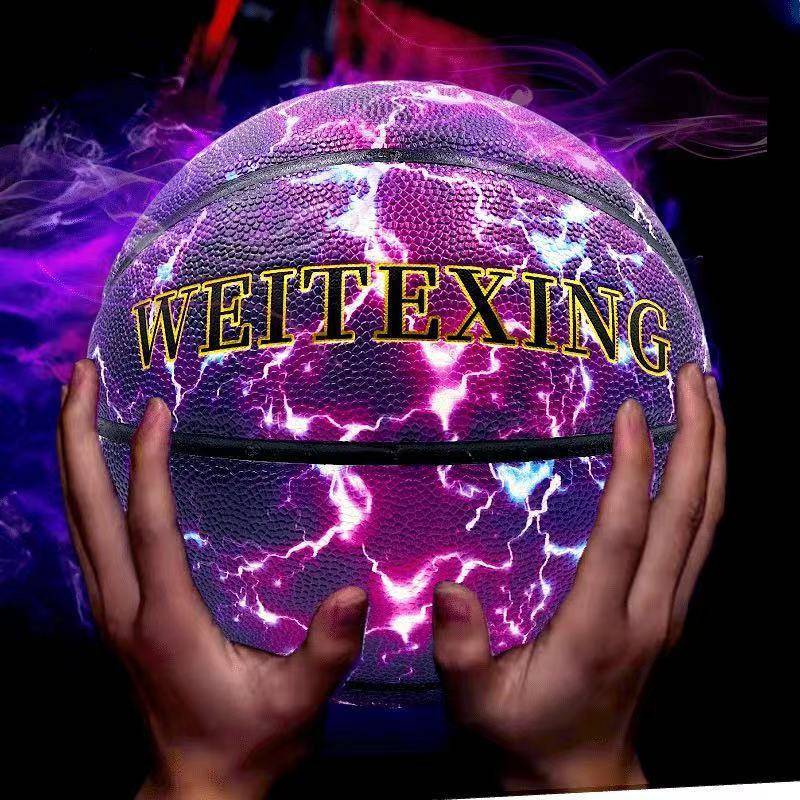 The king of high -end basketball cool star empty manual feel science fiction domineering super handsome children leather lightning black technology blue ball