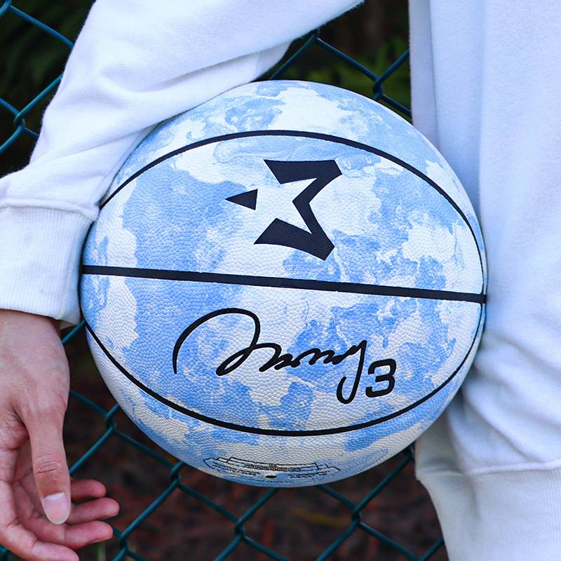 The king of high -end basketball cool star empty manual feel science fiction domineering super handsome children leather lightning black technology blue ball