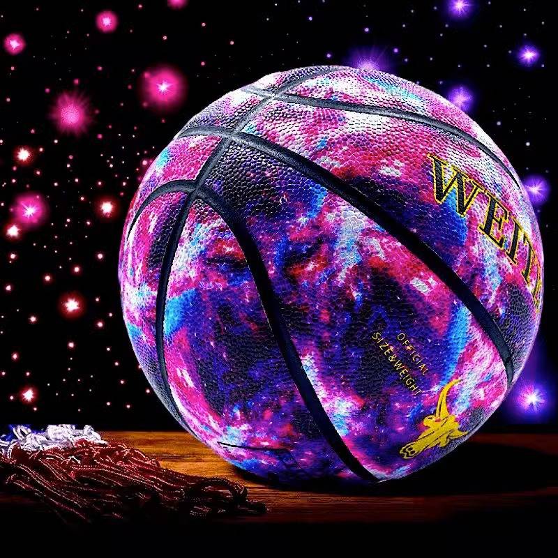 The king of high -end basketball cool star empty manual feel science fiction domineering super handsome children leather lightning black technology blue ball