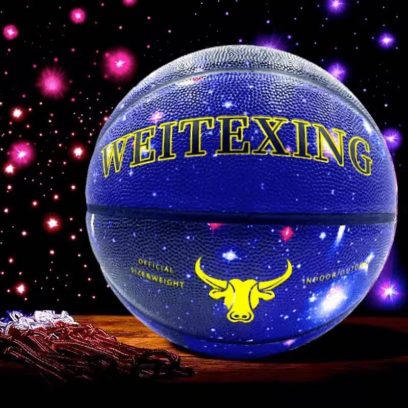 The king of high -end basketball cool star empty manual feel science fiction domineering super handsome children leather lightning black technology blue ball