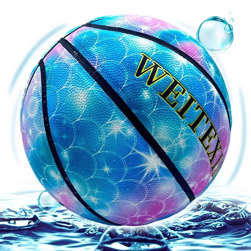 The king of high -end basketball cool star empty manual feel science fiction domineering super handsome children leather lightning black technology blue ball