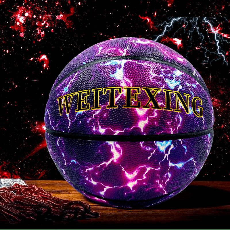 The king of high -end basketball cool star empty manual feel science fiction domineering super handsome children leather lightning black technology blue ball