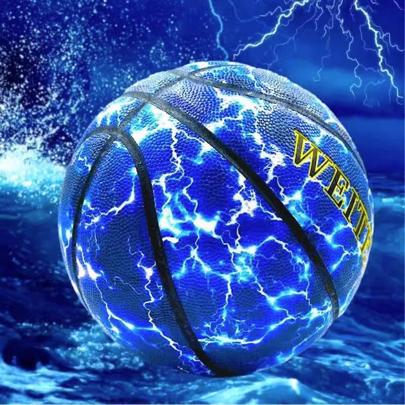 The king of high -end basketball cool star empty manual feel science fiction domineering super handsome children leather lightning black technology blue ball