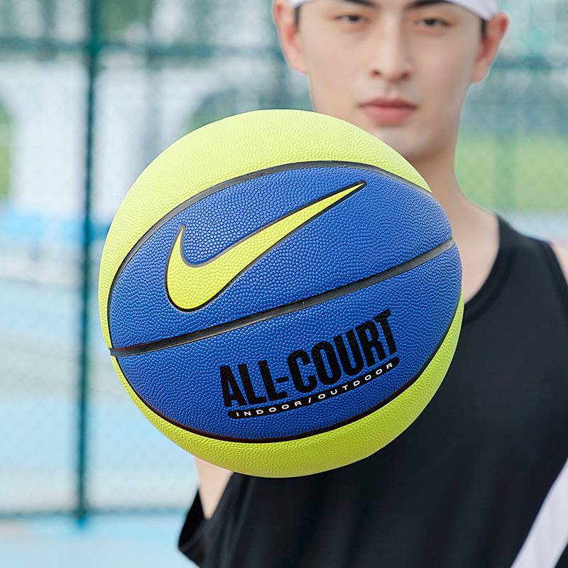 Nike Nike indoor outdoor No. 7 adult ball actual combat durable game basketball DO8258-853