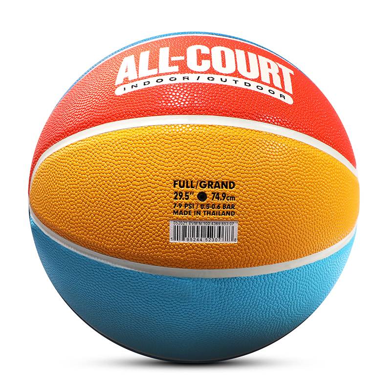 Nike Nike indoor outdoor No. 7 adult ball actual combat durable game basketball DO8258-853