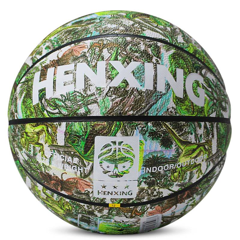 Sibbing Starry Sky Basketball Limited Edition No. 7 Adult Outblowing Delivery True Soft Leather Youth No. 5 Student Children Fear