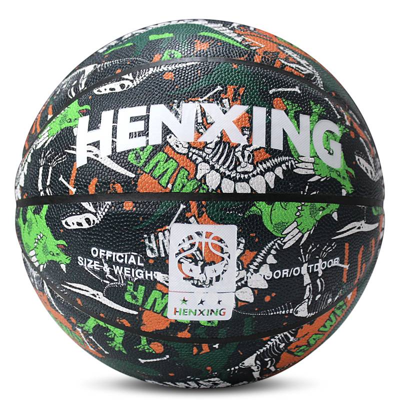 Sibbing Starry Sky Basketball Limited Edition No. 7 Adult Outblowing Delivery True Soft Leather Youth No. 5 Student Children Fear