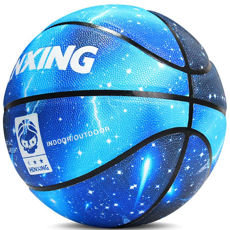 Sibbing Starry Sky Basketball Limited Edition No. 7 Adult Outblowing Delivery True Soft Leather Youth No. 5 Student Children Fear
