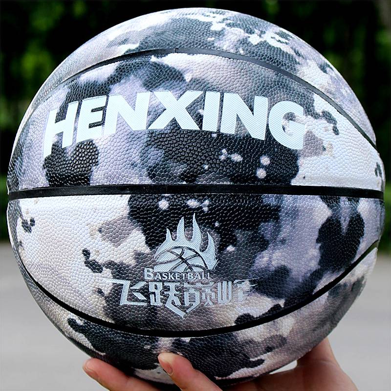 Sibbing Starry Sky Basketball Limited Edition No. 7 Adult Outblowing Delivery True Soft Leather Youth No. 5 Student Children Fear