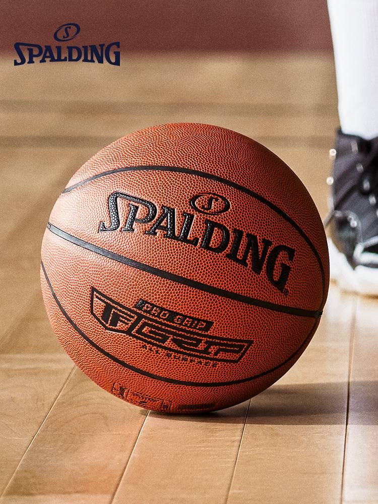 SpalDing Sibbing Basketball Official Genuine Genuine Templim Sensory Outblowing Tie -resistant TF competition No. 7 Blue Ball