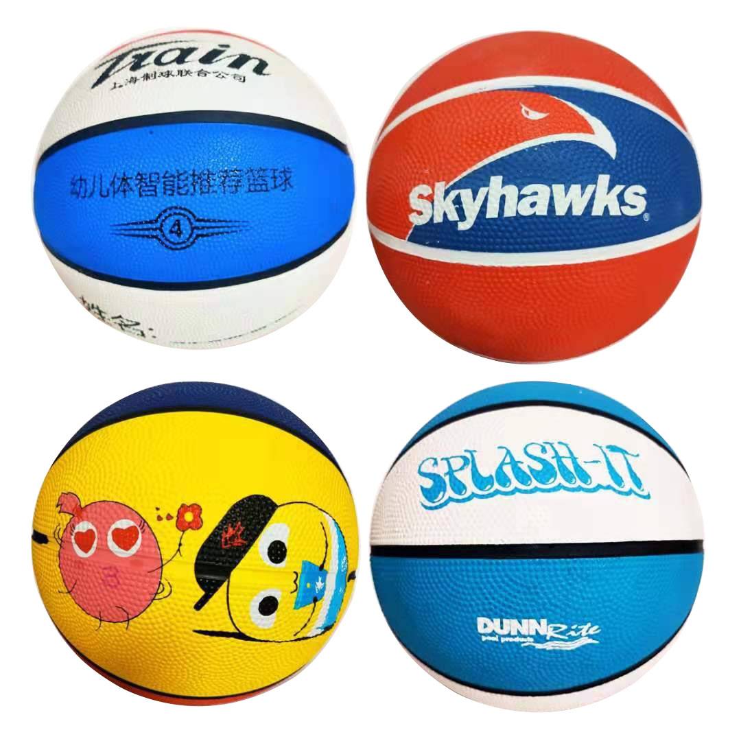 Primary and Middle School Student No. 2 No. 3 No. 7 Rubber Basketball Red, Yellow, Blue, 4 -color rubber cartoon children's basketball