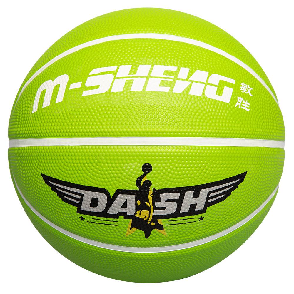 Primary and Middle School Student No. 2 No. 3 No. 7 Rubber Basketball Red, Yellow, Blue, 4 -color rubber cartoon children's basketball