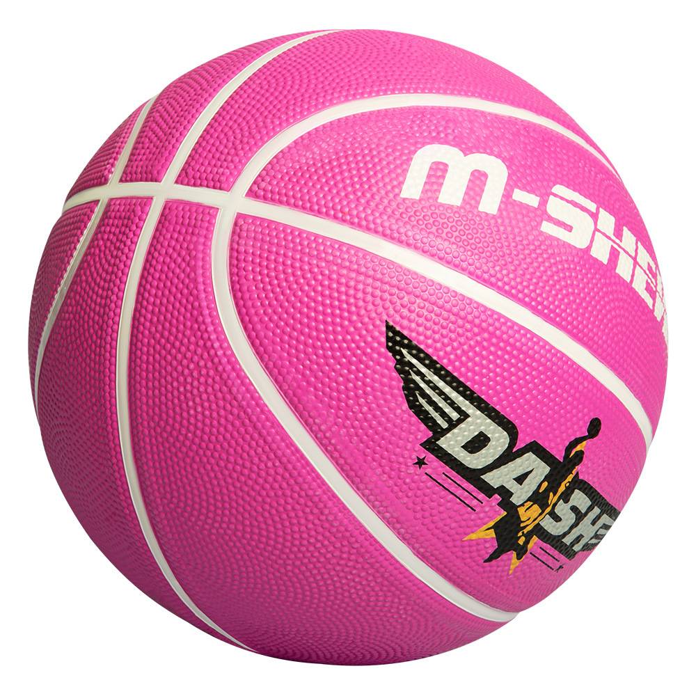 Primary and Middle School Student No. 2 No. 3 No. 7 Rubber Basketball Red, Yellow, Blue, 4 -color rubber cartoon children's basketball