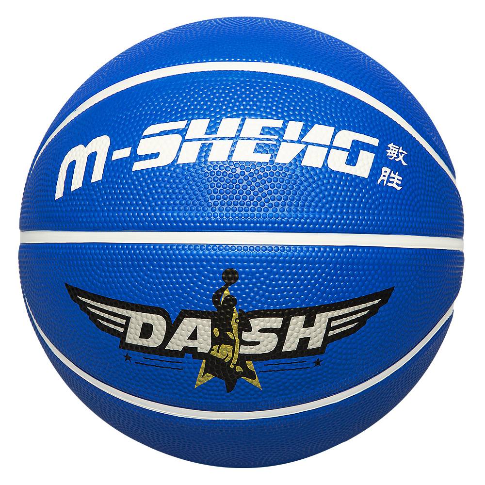 Primary and Middle School Student No. 2 No. 3 No. 7 Rubber Basketball Red, Yellow, Blue, 4 -color rubber cartoon children's basketball