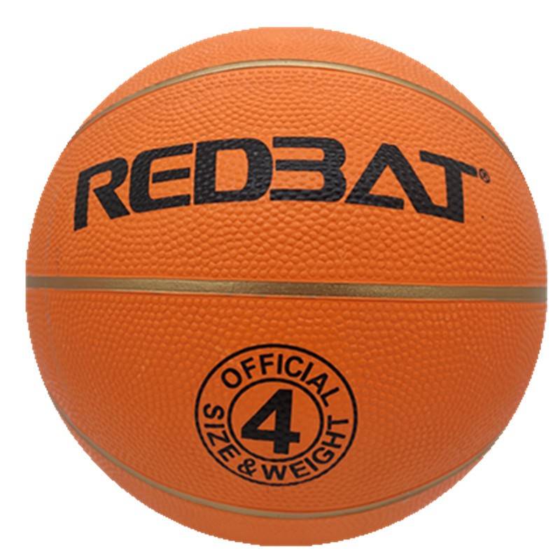 Primary and Middle School Student No. 2 No. 3 No. 7 Rubber Basketball Red, Yellow, Blue, 4 -color rubber cartoon children's basketball
