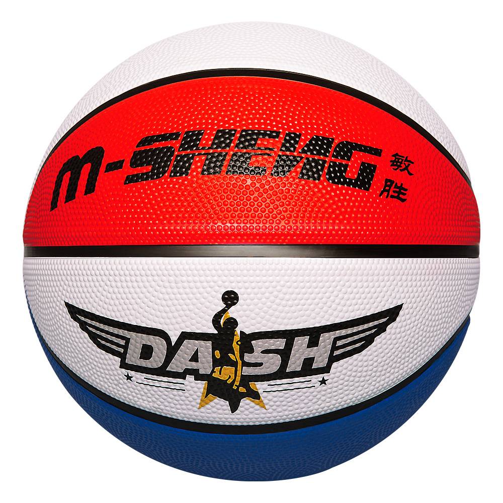 Primary and Middle School Student No. 2 No. 3 No. 7 Rubber Basketball Red, Yellow, Blue, 4 -color rubber cartoon children's basketball