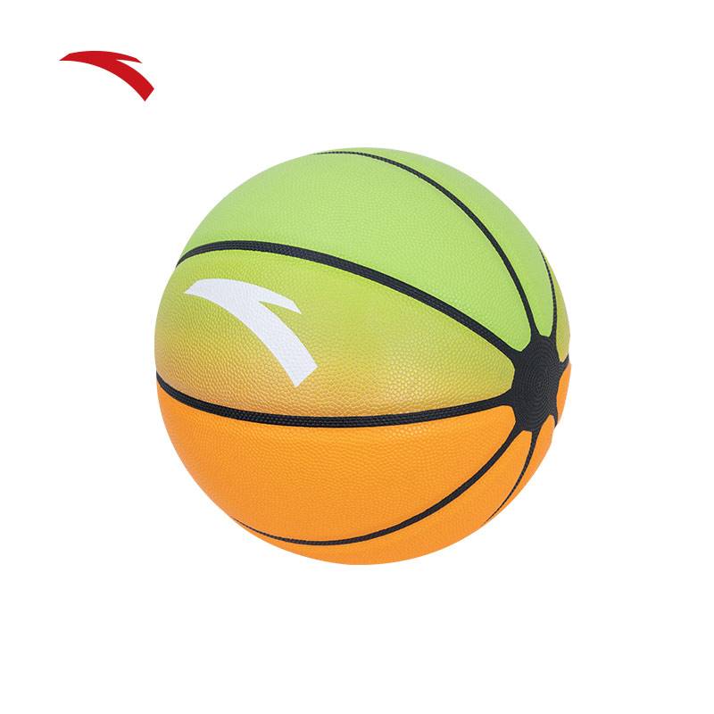 Anta Basketball Booth Boys and Youth Students Training Standard Professional No. 7 Light -colored Basketball New Official Genuine