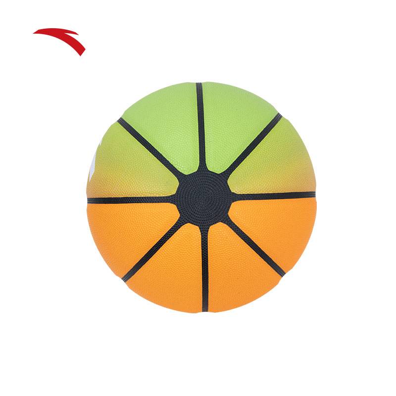 Anta Basketball Booth Boys and Youth Students Training Standard Professional No. 7 Light -colored Basketball New Official Genuine