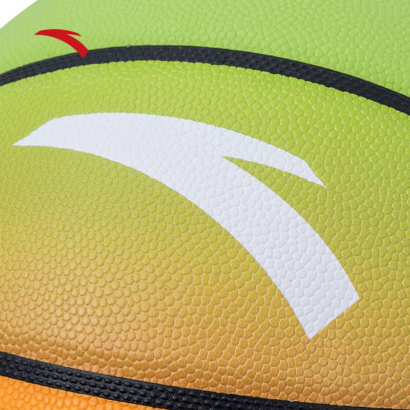 Anta Basketball Booth Boys and Youth Students Training Standard Professional No. 7 Light -colored Basketball New Official Genuine