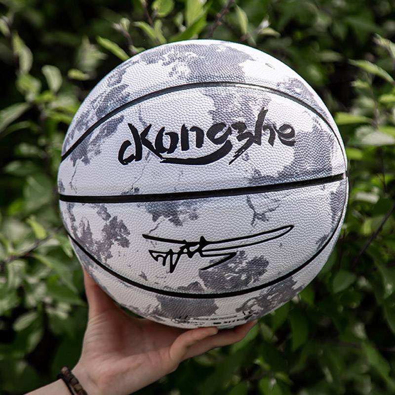 Jordan United Name No. 7 Basketball Special Entrance Examination Standard Standard Competition for Ballo, Moisturizing, Anti -Slip, Small Small Small Small