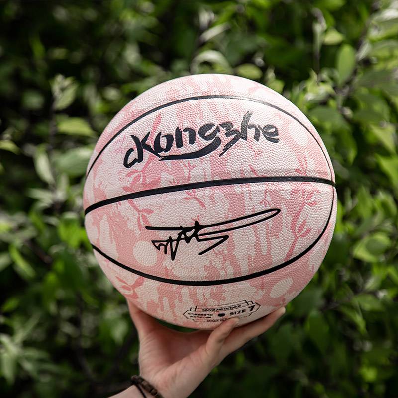 Jordan United Name No. 7 Basketball Special Entrance Examination Standard Standard Competition for Ballo, Moisturizing, Anti -Slip, Small Small Small Small