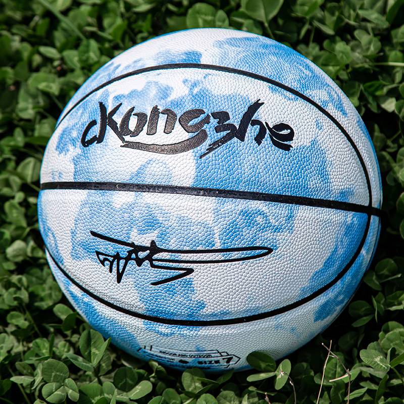 Jordan United Name No. 7 Basketball Special Entrance Examination Standard Standard Competition for Ballo, Moisturizing, Anti -Slip, Small Small Small Small