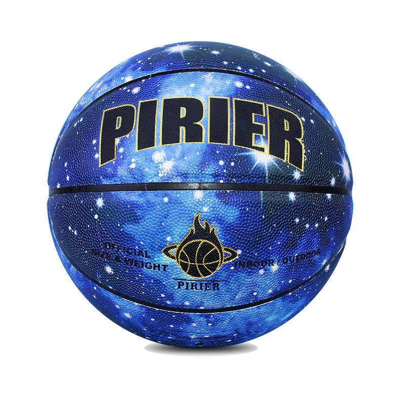 Pirier genuine Starry Sky Personality No. 7 Basketball, wear -resistant, anti -slip, dirty, soft leather hand 5 blue ball