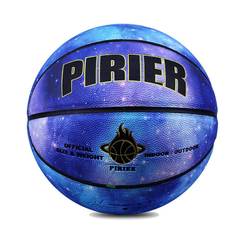 Pirier genuine Starry Sky Personality No. 7 Basketball, wear -resistant, anti -slip, dirty, soft leather hand 5 blue ball