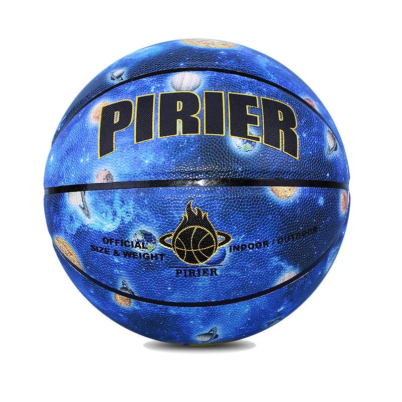 Pirier genuine Starry Sky Personality No. 7 Basketball, wear -resistant, anti -slip, dirty, soft leather hand 5 blue ball