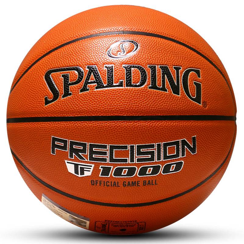 Stabadin official PU genuine TF series cement ground wear-resistant outdoor student competition special basketball 76-965y