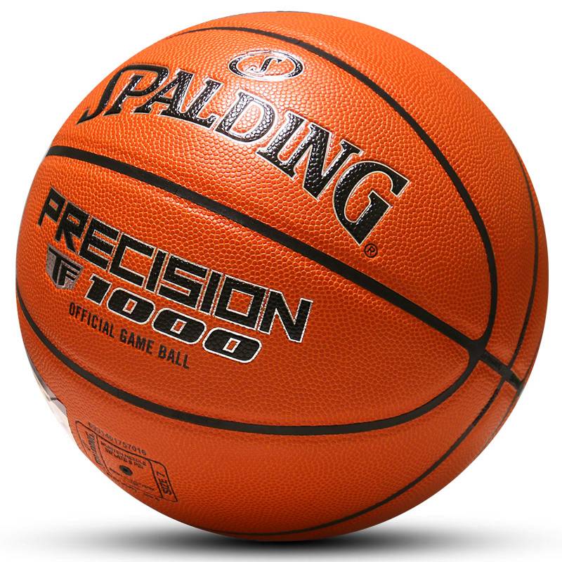 Stabadin official PU genuine TF series cement ground wear-resistant outdoor student competition special basketball 76-965y