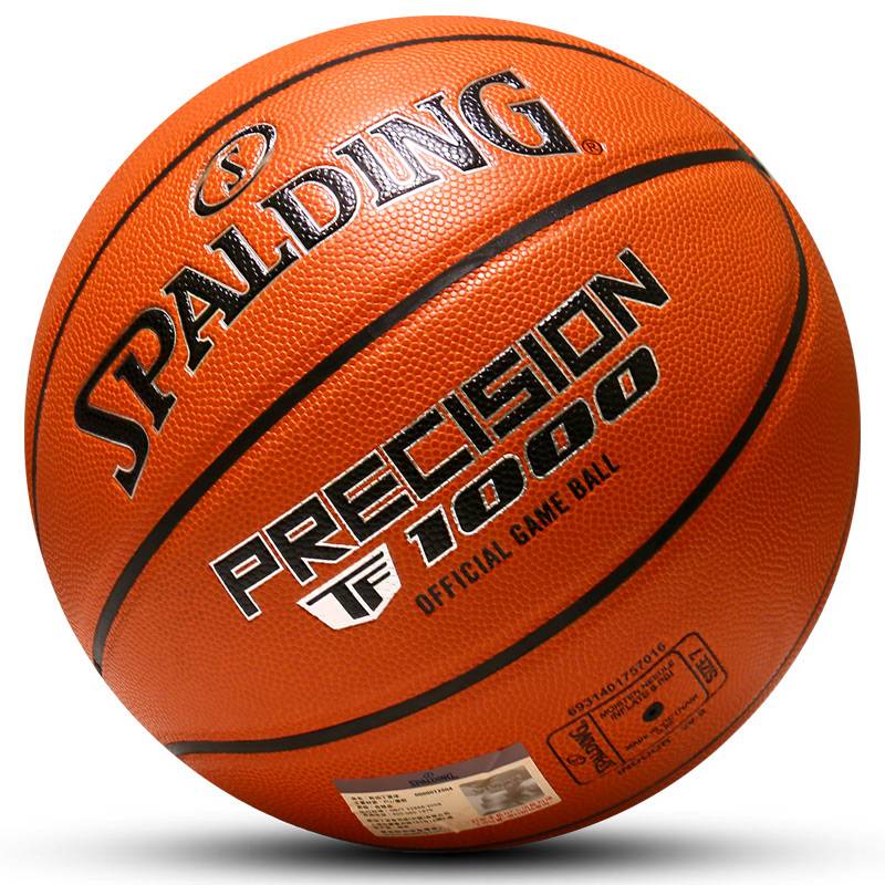 Stabadin official PU genuine TF series cement ground wear-resistant outdoor student competition special basketball 76-965y