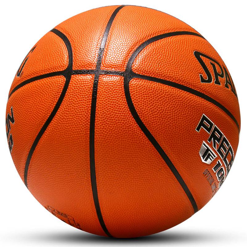 Stabadin official PU genuine TF series cement ground wear-resistant outdoor student competition special basketball 76-965y