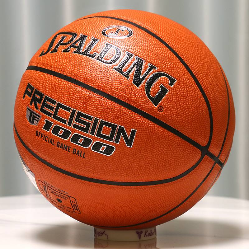 Stabadin official PU genuine TF series cement ground wear-resistant outdoor student competition special basketball 76-965y
