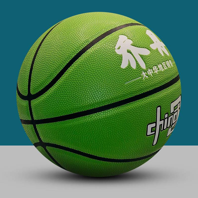 Official authentic basketball indoor and outdoor wear -resistant anti -slip sweat -absorbing students special basketball No. 7 leather feel king